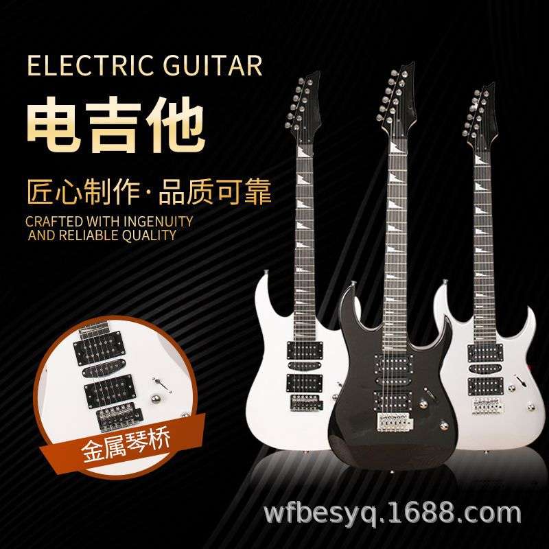 双单双博尔斯电吉他套装新手入门高级170系列全亮光漆面摇滚吉他