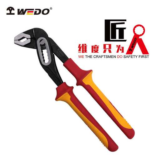 WEDO维度厂家直供绝缘工具VDE 绝缘注塑水泵钳 绝缘钳IN510