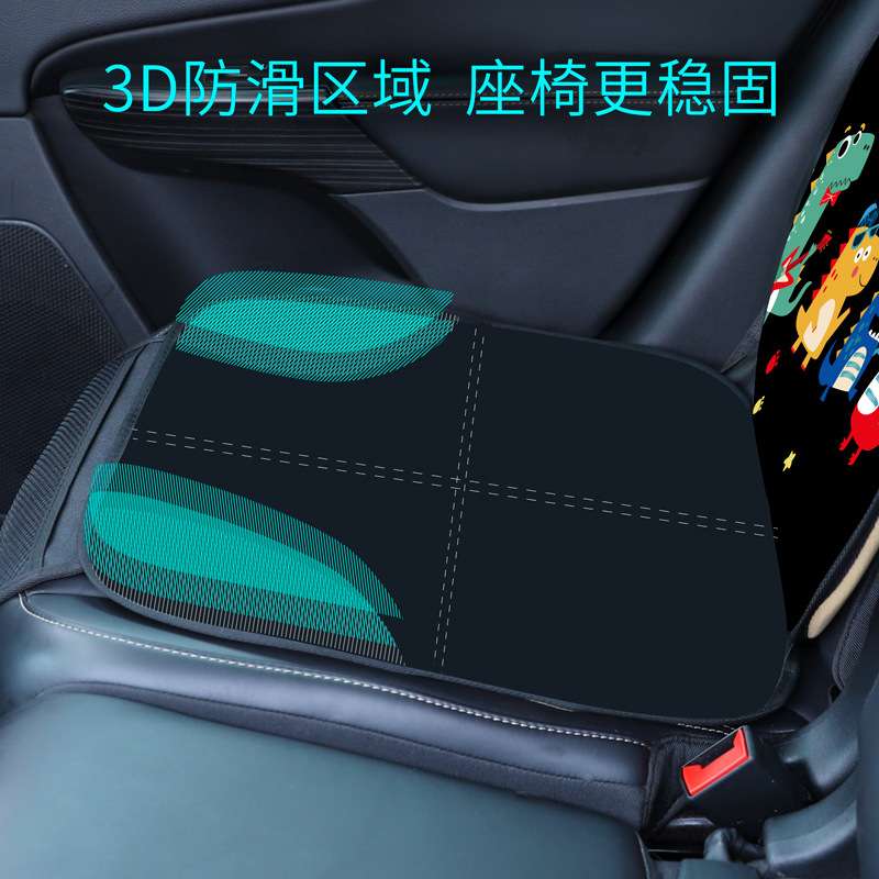 跨境热销汽车儿童安全座椅防磨垫isofix通用加厚汽车防滑保护垫子