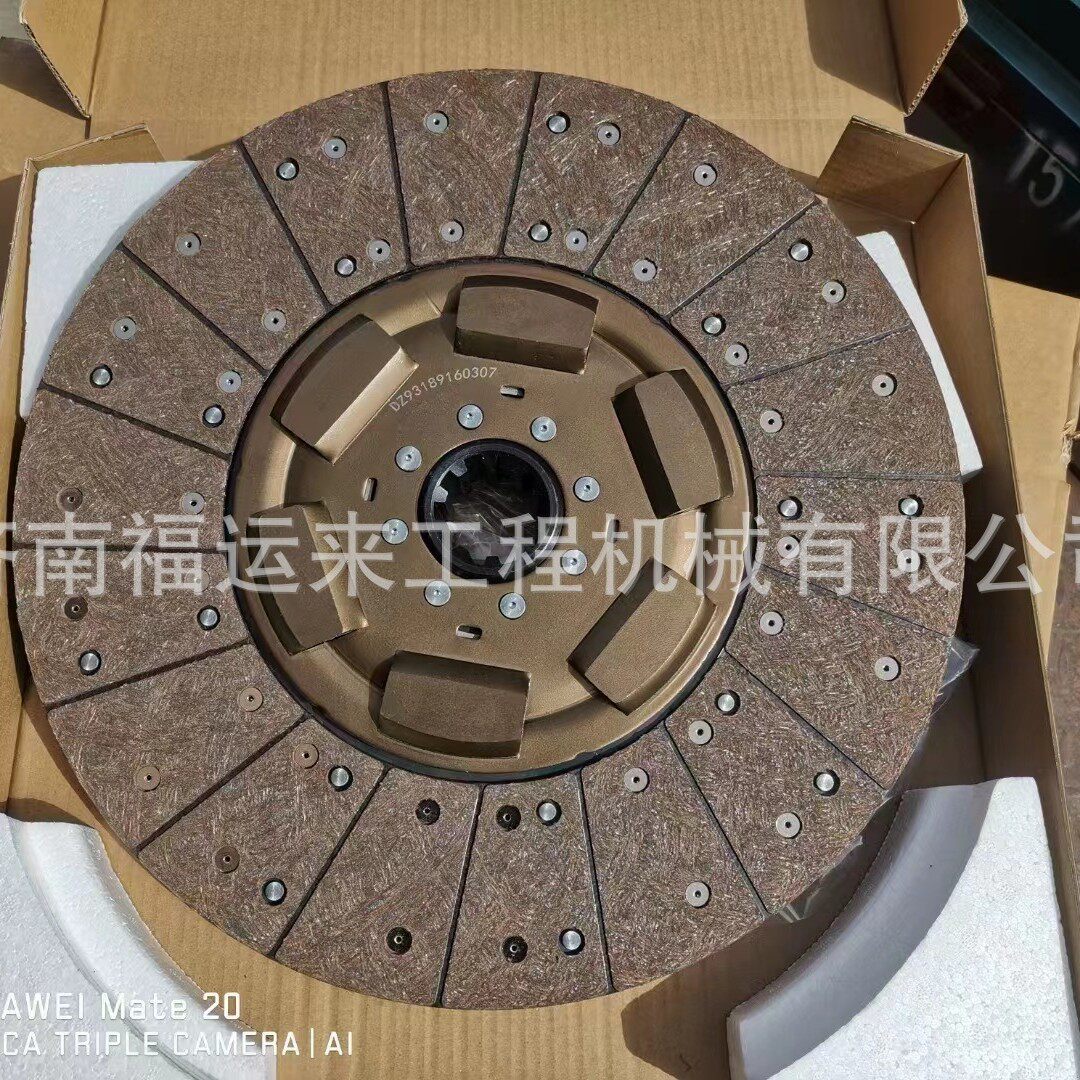 离合器从动盘WG9725160255离合器片430离合器片