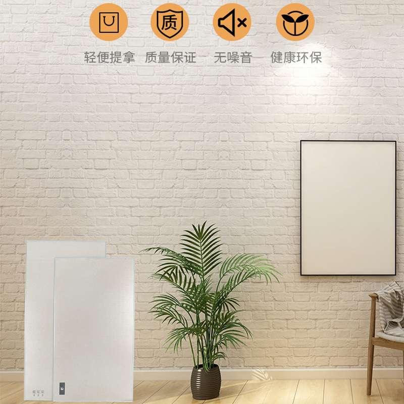 云母硅晶发热片云母板电热板电热膜碳晶定/制