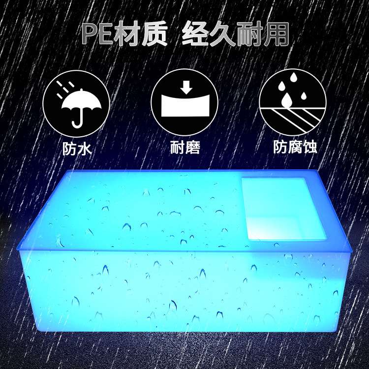 厂家直供led七彩发光方形大茶几酒桌时尚简约现代酷擎酒吧ktv茶几