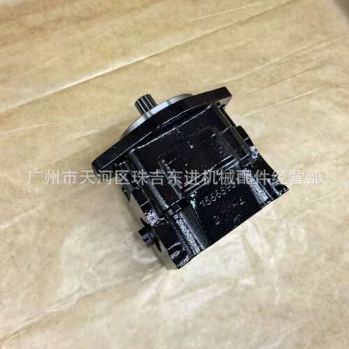 GEAR PUMP K1006377 - Doosan DX420 DX480 DX520齿轮泵