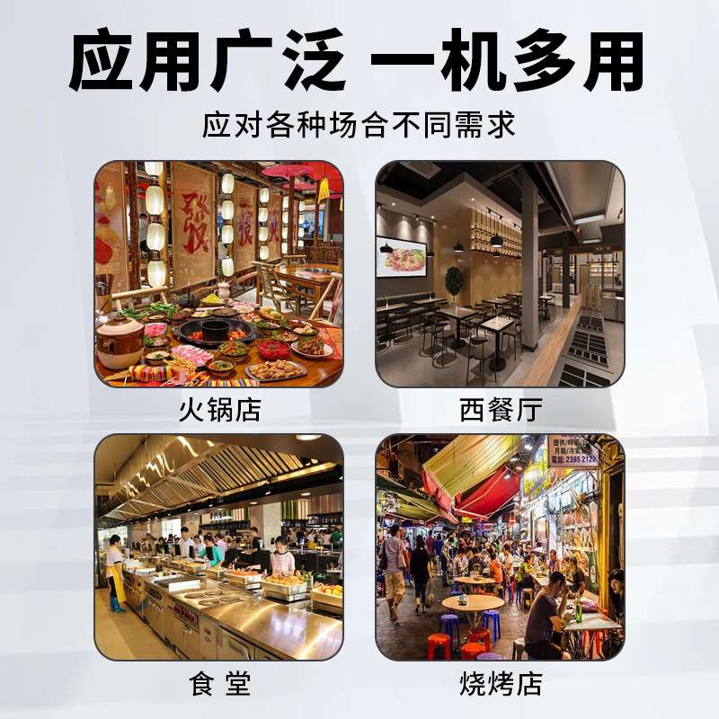 阶梯展示冰台炸串凉菜展示柜摆台冰柜卧式点菜柜保鲜柜台式冷藏柜