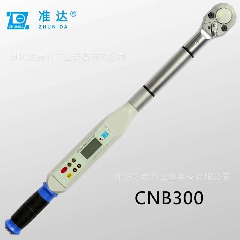 东方准达扭力扳手CNB数显扭矩扳手CNB10精度高稳定可靠耗电量小