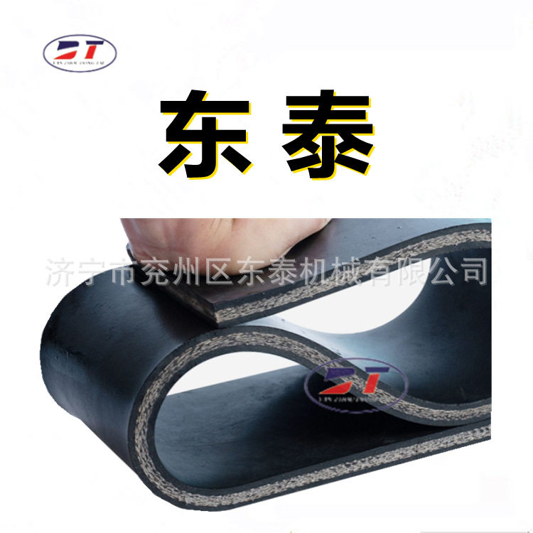 压紧件全密封防止粉尘外溢防溢裙板输送机导料槽直板型挡煤皮子