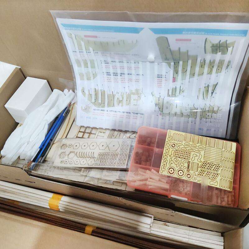 加勒比海盗完整版黑珍珠号套件帆船模型套件木质拼装黑珍珠黄金版