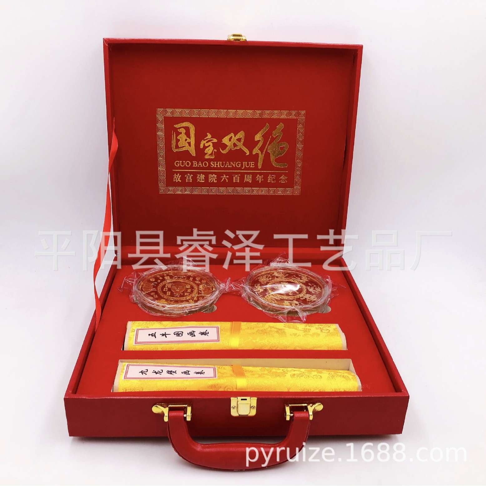 guobao双绝大全套五牛图九龙图公斤章立体纪念章工艺品摆件