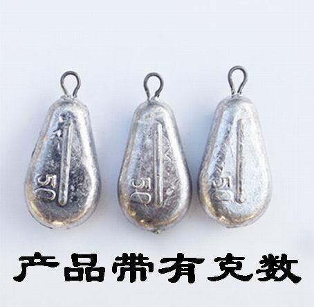 水滴扁形铅坠带环铅坠矶竿海竿串钩用配重