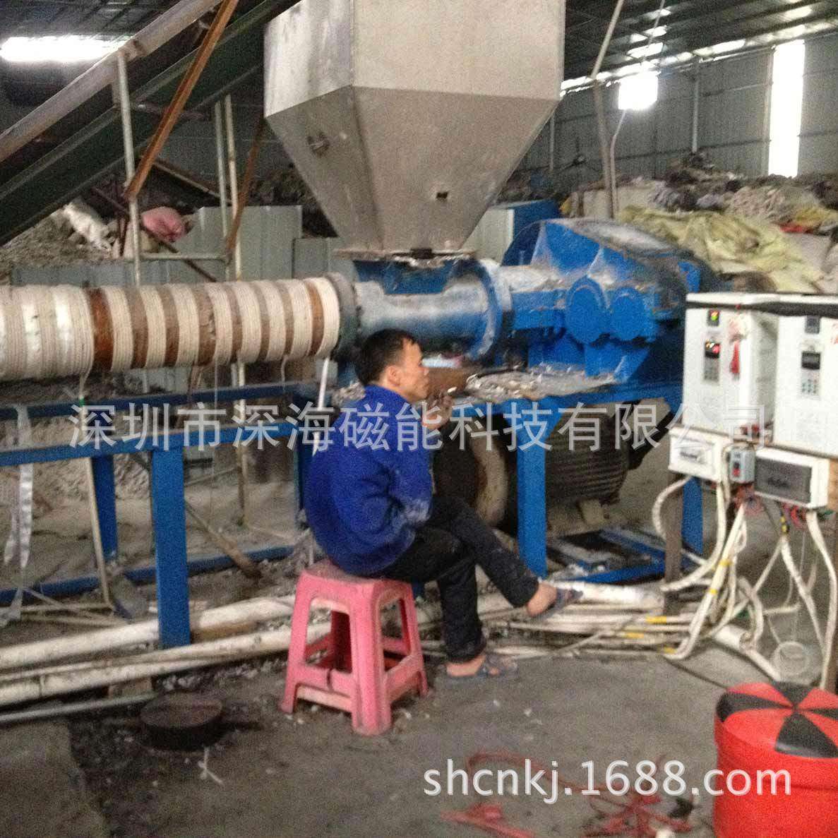 导热油锅炉以及取暖水管道塑料造粒机管道专用电磁加热器改造60KW