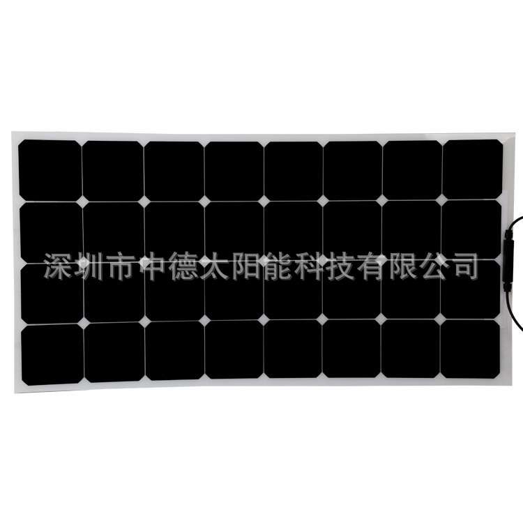 轮船专用半柔性太阳能电池板 车顶半柔性太阳能光伏板 电池板