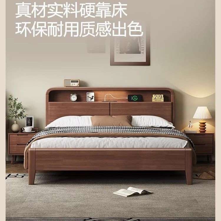 北欧风实木床单双人床1.2米1.35米1.5米1.8米现代简约公寓民宿床