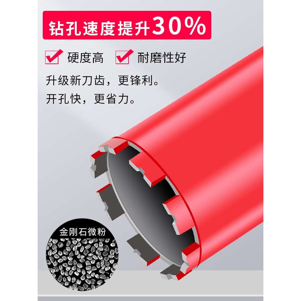 水钻头专业石材金刚石钻头鹅卵石花岗岩大理石人造石打孔开孔