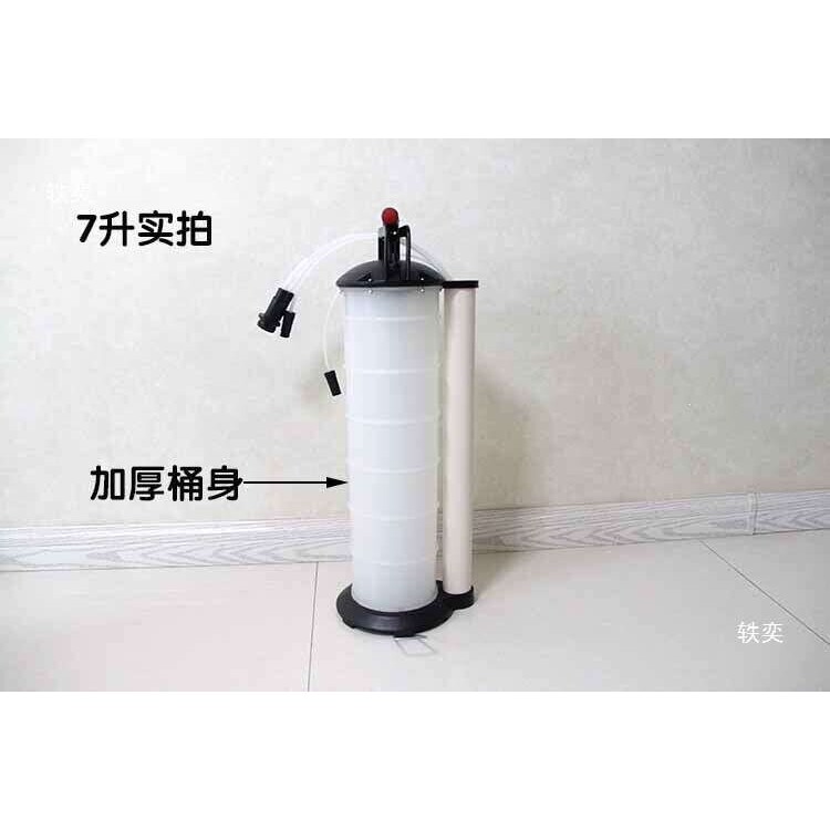 汽车手动抽油机发动机抽油泵抽油器吸油器刹车油齿轮换机油工具