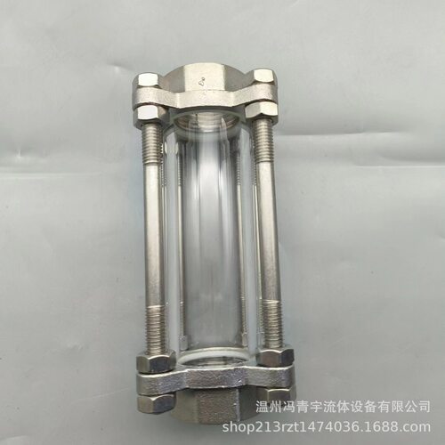 不锈钢304内螺纹视盅丝扣观察视窗管道玻璃视镜水流指示器