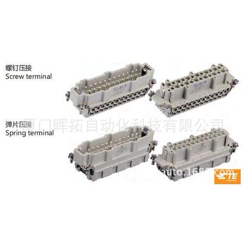 HE-024-M TE泰科重载连接器（原西霸士SIBAS）24针 螺钉压接