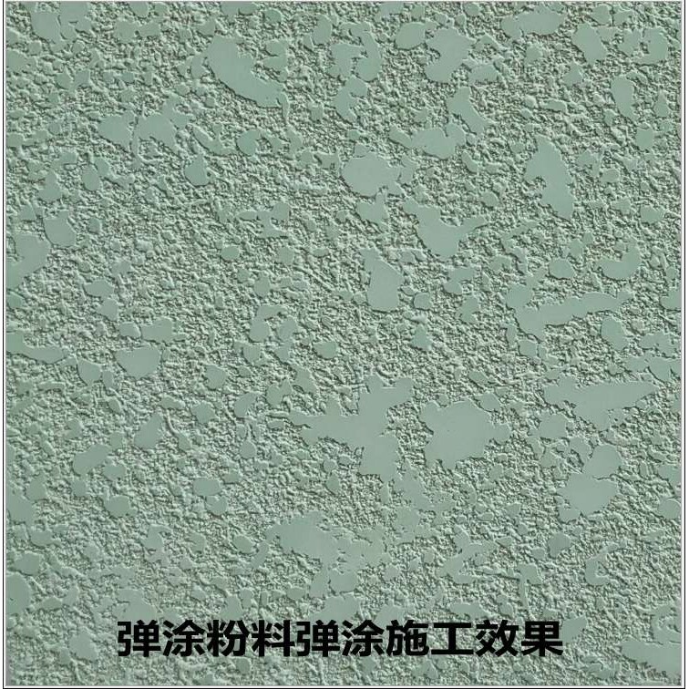 厂家直销新款绿森林喷涂硅藻泥涂料内墙自刷墙漆修补料艺术漆壁材