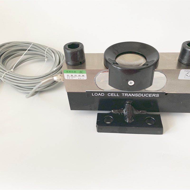 常州长荣称重传感器CR901DS-30t地磅电子感应器0-200吨磅通用