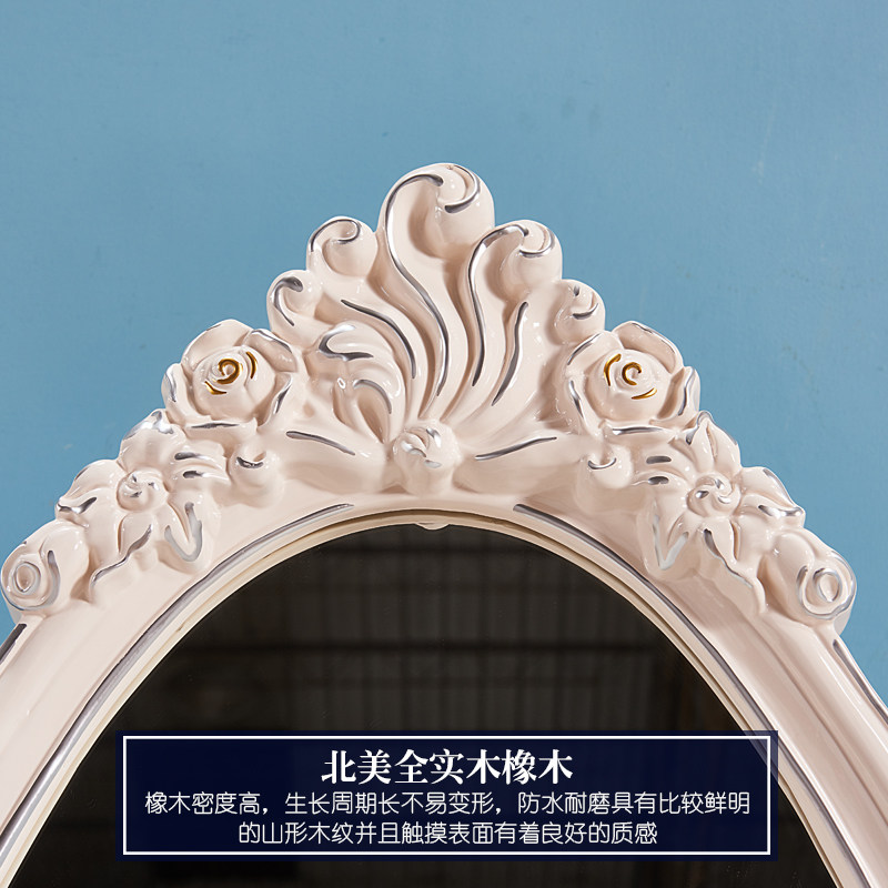 欧式穿衣镜 美式全实木雕花落地镜子全身镜卧室奢华换衣镜试衣镜