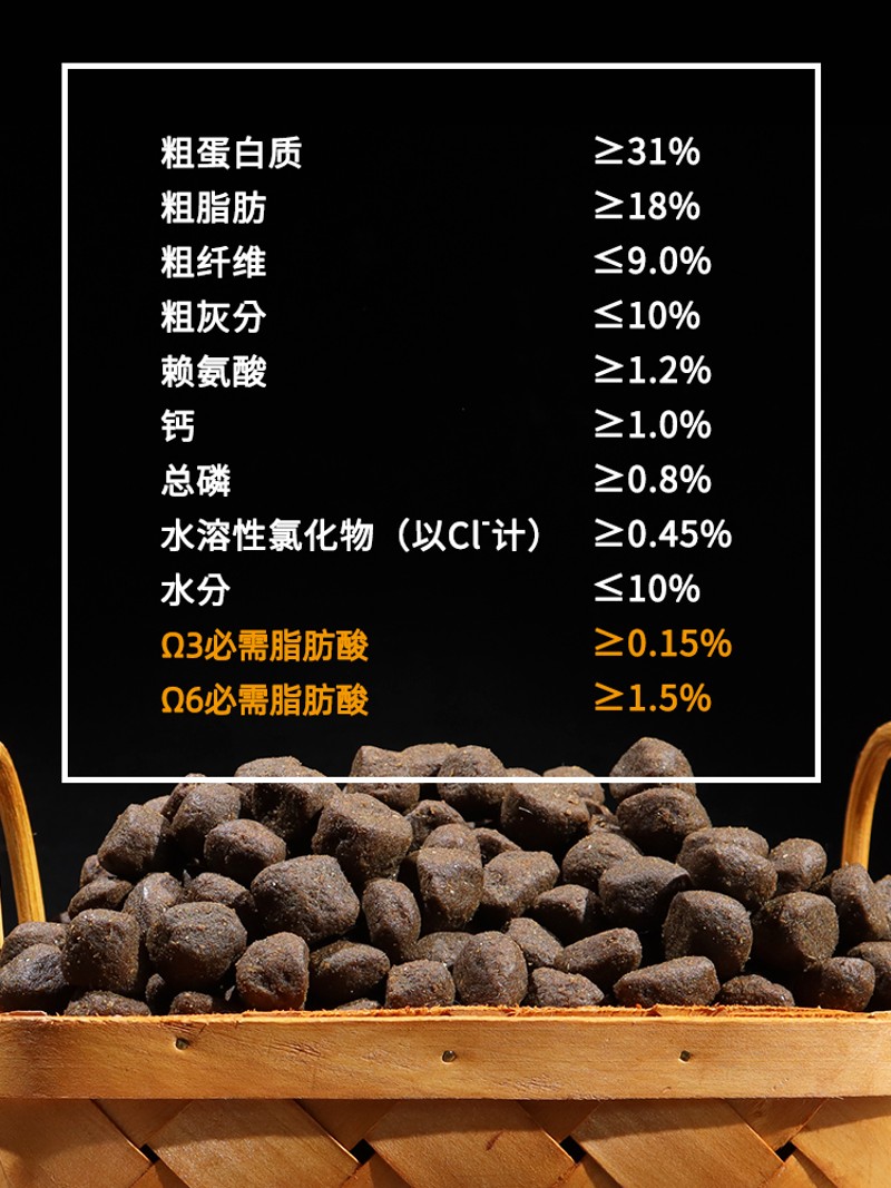 汪小七 大颗粒训犬粮牛肉配方狗粮金毛边牧法斗训犬中大型犬5斤