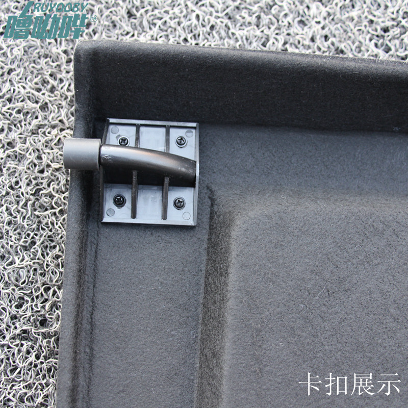 12-24款标致4008后备箱隔板专用置物架搁挡板隔物板遮物板台盖板