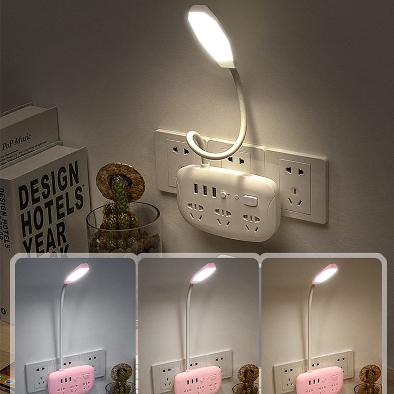 遥控LED多功能学习阅读护眼台灯手机充电插座卧室床头睡眠小夜灯