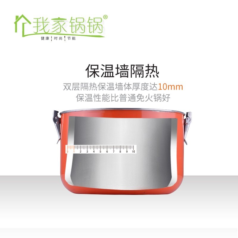 8L304不锈钢免火再煮锅熄离火焖烧锅保温锅节能家用加厚汤锅蒸锅7