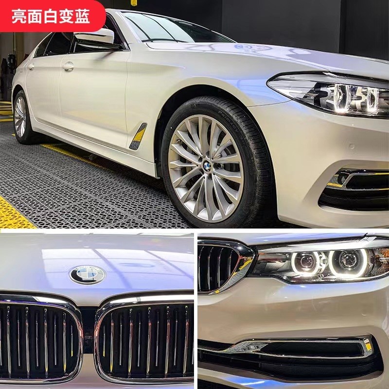 汽车改色膜全车贴亮面白变金车身改装贴膜整车亚面白变紫白变红