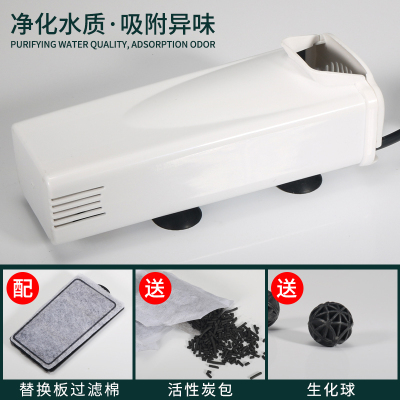 低水位过滤器适用于乌龟缸与小型鱼缸 免换水过滤系统底瀑布设计