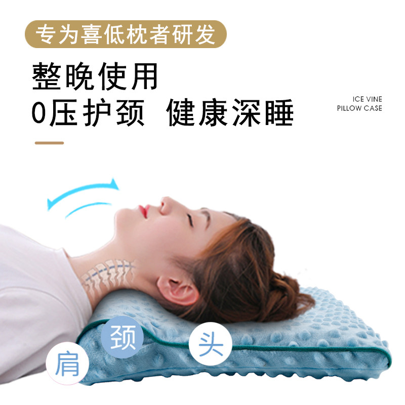 颈椎枕护颈椎助低枕睡眠睡觉保健专用凉席藤编凉枕方形硬枕头夏季