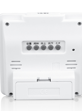 学生智能创意小桌钟背光贪睡闹铃静音时间日期温度计电子显示闹钟