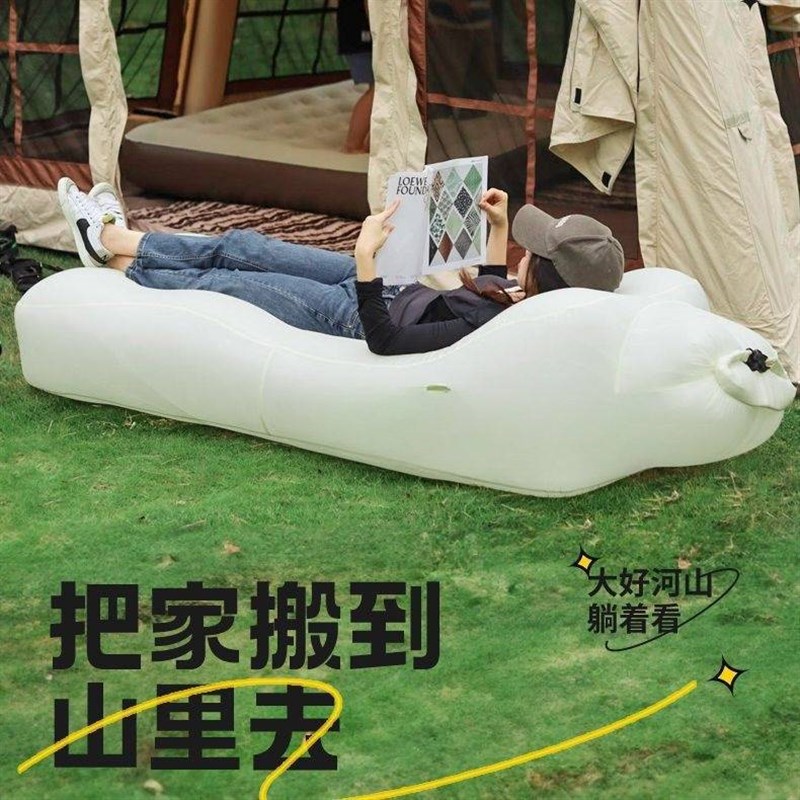 充气床户外懒人空气沙发水陆两用沙发懒人床充气露营午睡旅游
