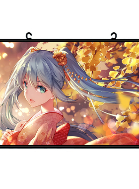 二次元动漫明星定制卷轴画毕设挂画超清装饰画卡通油画布应援手幅