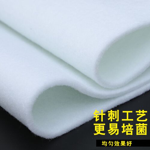 超滤棉鱼缸过滤棉耐洗高密度透水物理生化材料超薄培菌洗不烂海绵