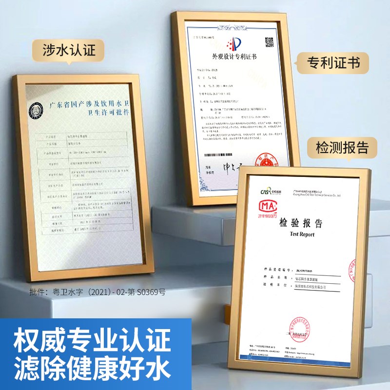 商用制冰机净水过滤器 奶茶店专用直饮式净水设备 前置双级过滤钻