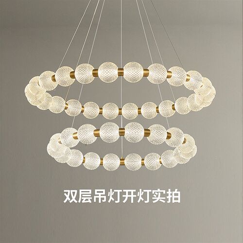 珍珠客厅灯设计师意式极简环形卧室书房样板房创意灯广东中山灯具