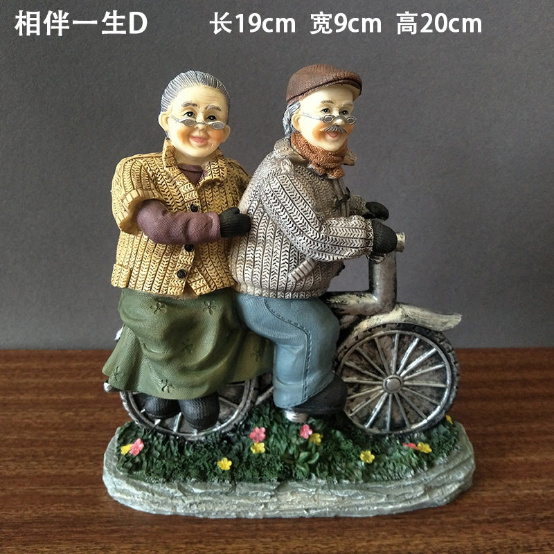 创意生日礼物老人老头老太太家居装饰品小摆件爷爷奶奶白头偕老