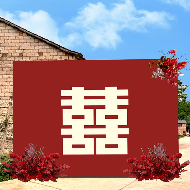 结婚kt背景板婚礼背景墙结婚海报迎宾订婚kt板定制婚礼留影区布置