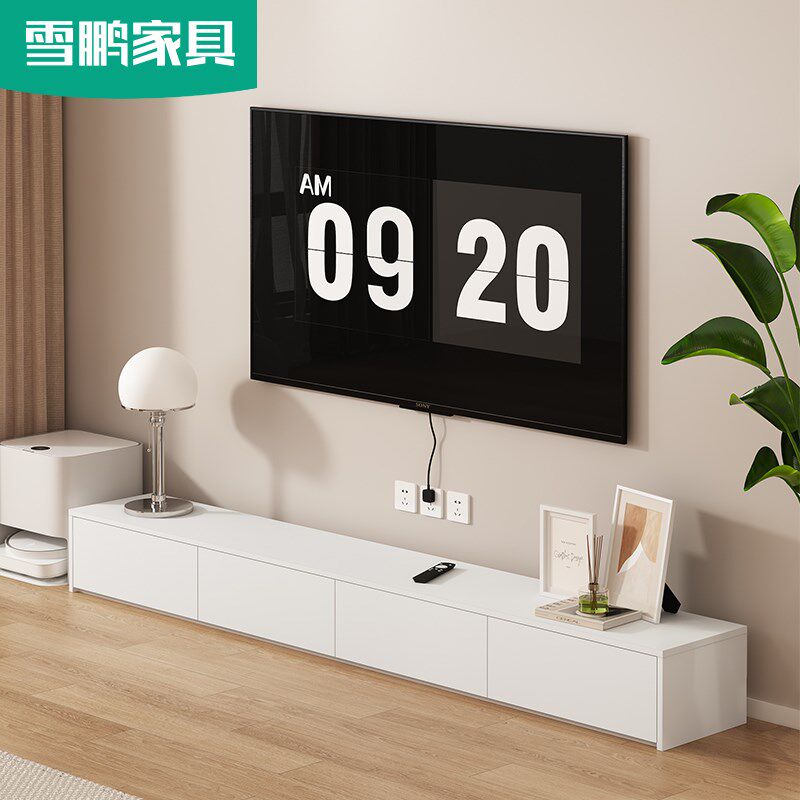 简约奶油风卧室客厅白色电视机柜小户型家用地台储物矮柜6D70