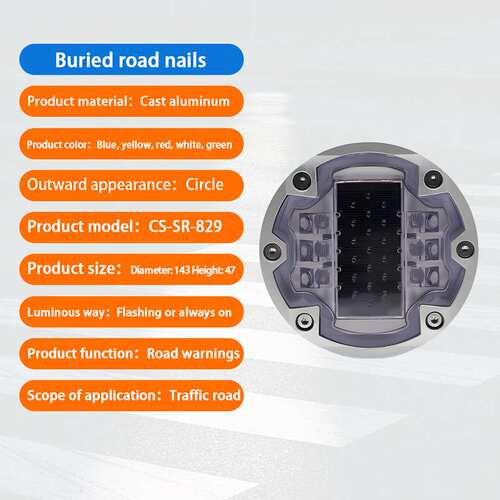 Solar buried tunnel nail lamp, zebra crossing round road nai