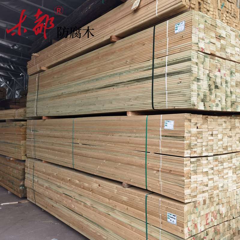 南美菠萝格实木地板防腐木原材料仿古木屋用厂家 供应