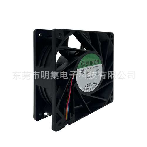 SUNON建准 DC12038 12V 52.44W 8000RPM双滚珠增压框暴力散热风扇