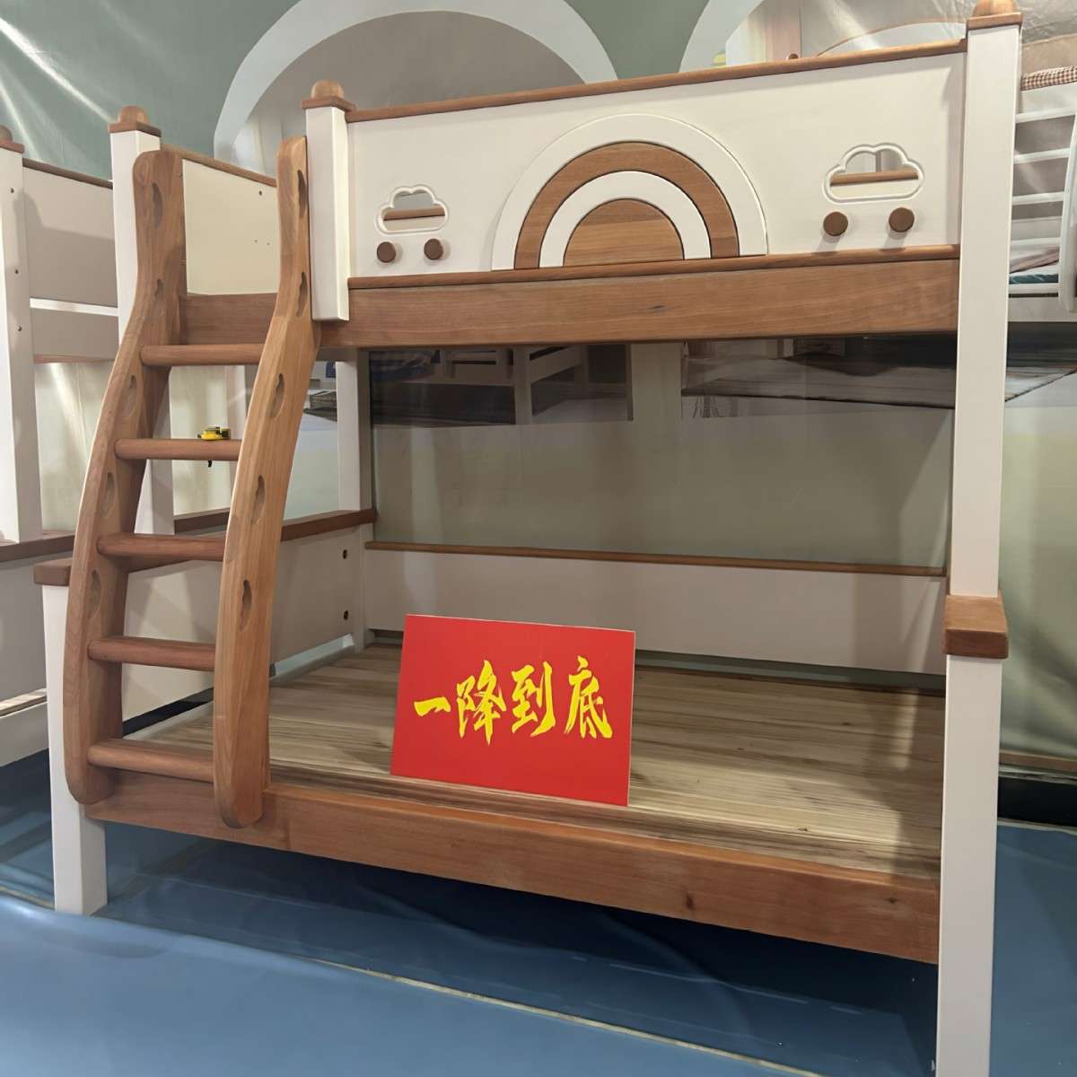 全实木纯实木云朵上下铺彩虹儿童高低床红檀木樱桃木子母床双层床