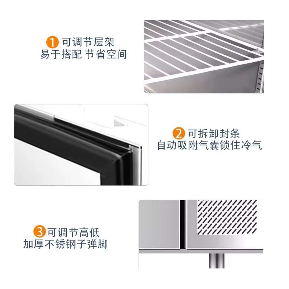 高比克ukoeo猛犸象厨房柜立 12LDC双门冰箱直冷冷藏冷冻柜工作台