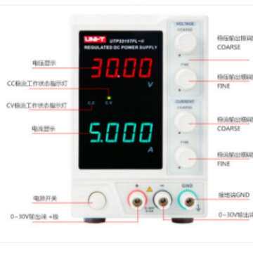 30V3A5A可调直流稳压电源UNI-T优利德UTP3313TFL-II/3315TFL-II