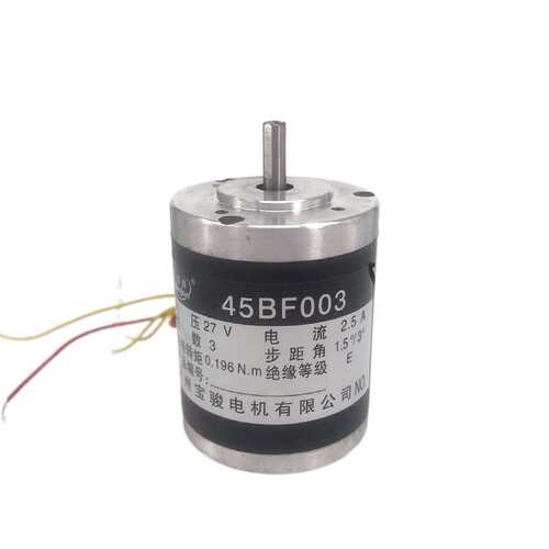 45BF003线切割锥度电机（单轴）常州宝骏步进马达快中走丝打孔机