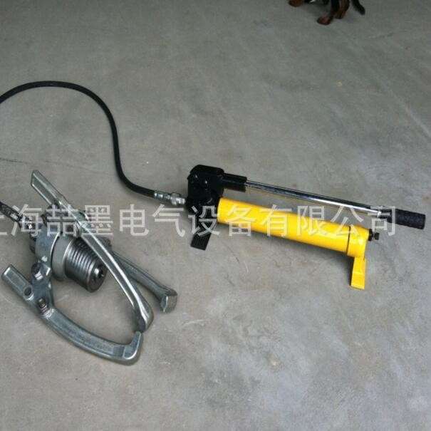 FSM-30B 分离式液压拉马 分体式液压拔轮器 30T/450mm