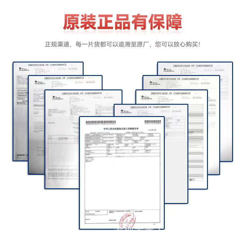 CY7C057V-12BBC CY7C057V-12AC CY7C057V-12AXC QFP 发射器芯片