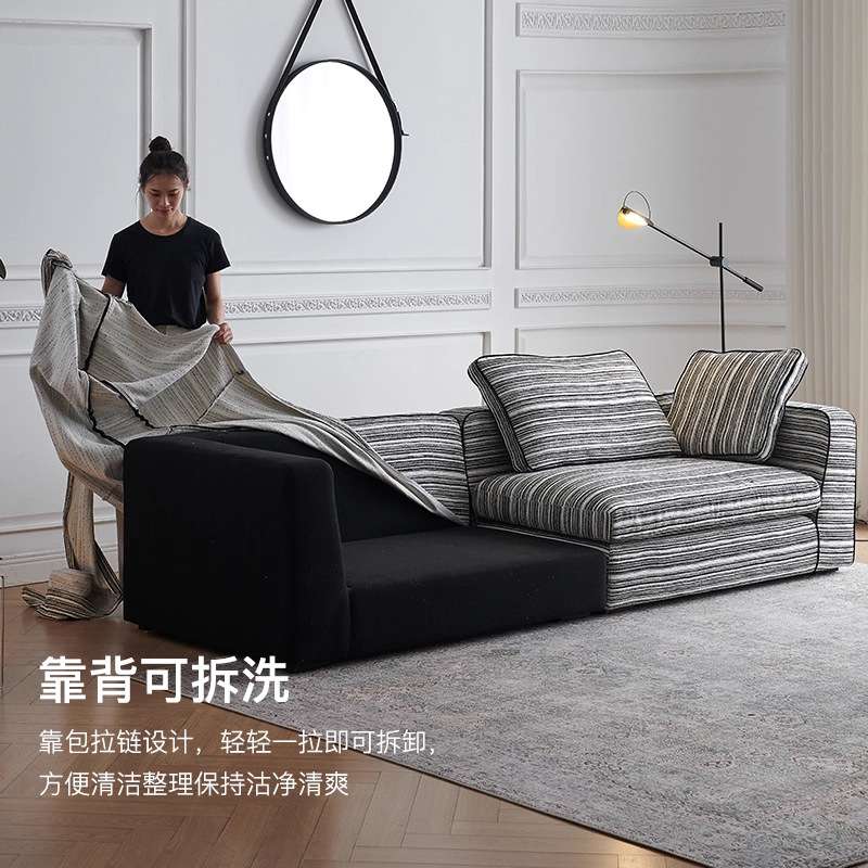 奥蒂姆沙发可拆洗法式复古风极简客厅小户型条纹棉麻布艺直排沙发