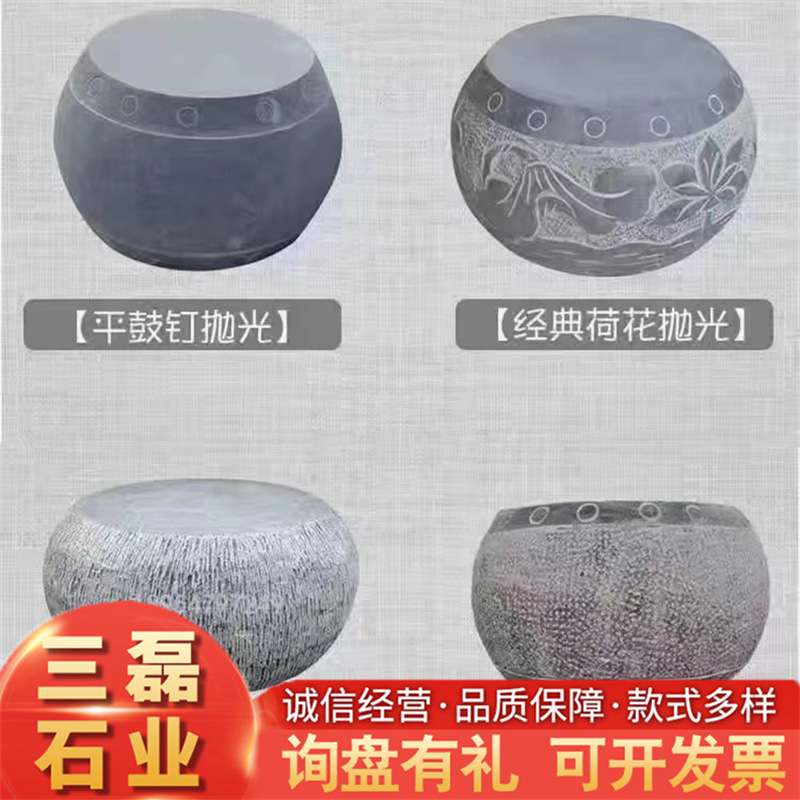 石雕鱼缸 石雕青石鱼缸别墅庭院户外养鱼摆件 仿古新中式鱼缸花盆